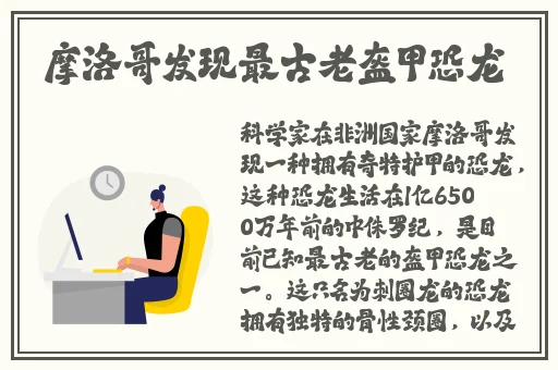 向日葵草莓秋葵丝瓜秋葵榴莲网站