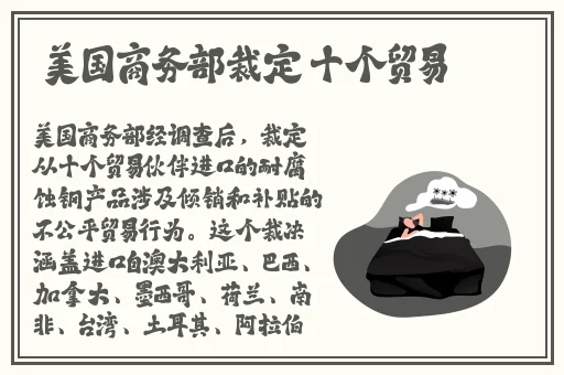 404黄台软件平台