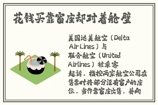 吃瓜高颜值第一页无码