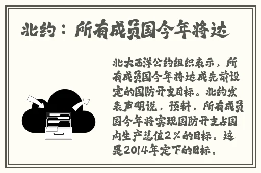 亚麻色系好看的发色短发